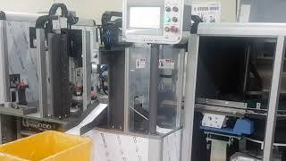 바퀴 핸들 조립기