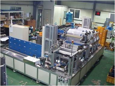 Auto Box Vinyl Packing M/C