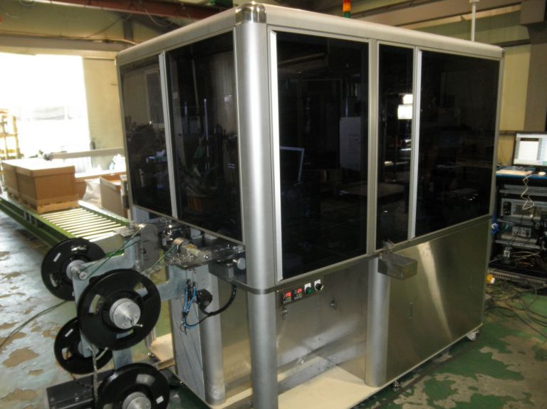 Inspection＆packing M/C